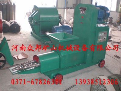 木炭機(jī)